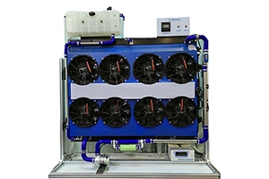 Sistema de enfriamiento inteligente del motor ATS
